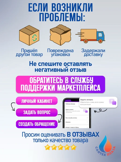 Гибкая подводка для воды 1 2" гайка - гайка 20см, 20см, фото 5