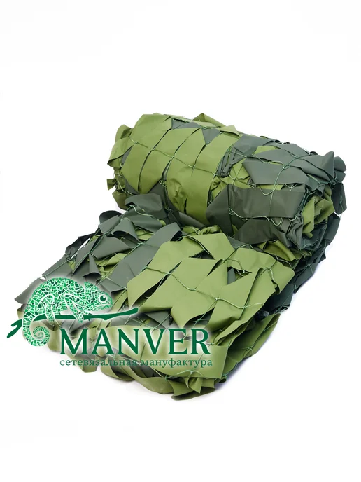 MANVER Маскировочная армейская сеть Лес 3х6 м, 2x6 м, 6 м, фото 5