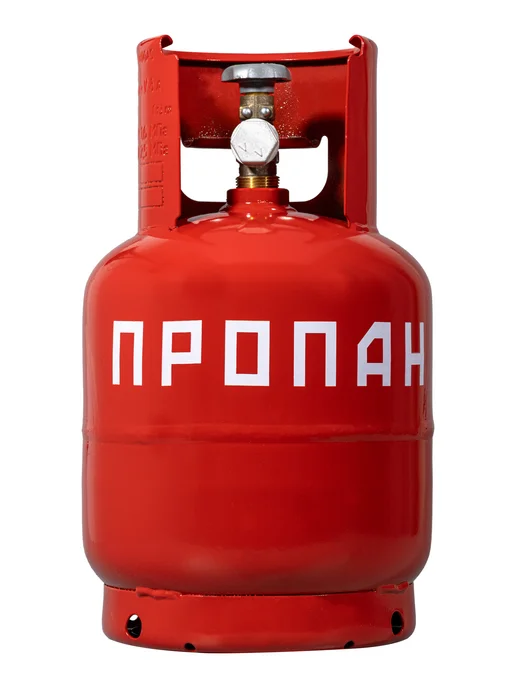 Novogas Баллон пропановый бытовой 50л с вентилем ВБ-2 НЗГА, 8 л
