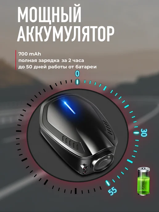 Prime Products Подсветка в машину двери Hyundai, 2 шт, фото 2