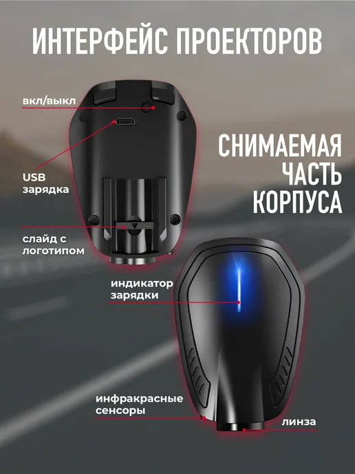 Prime Products Подсветка в машину двери Hyundai, 2 шт, фото 3