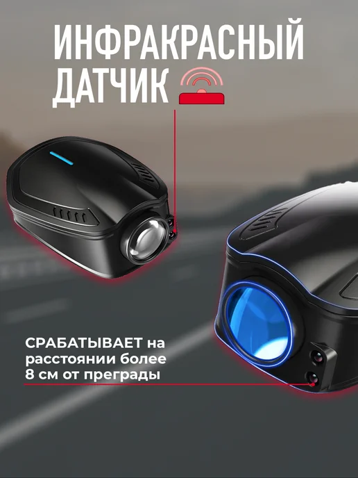 Prime Products Подсветка в машину двери Hyundai, 2 шт, фото 4
