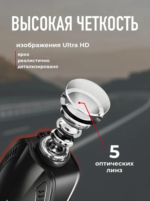Prime Products Подсветка в машину двери Hyundai, 2 шт, фото 5