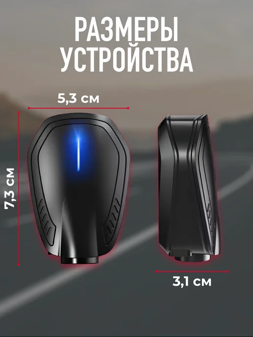 Prime Products Подсветка в машину двери Hyundai, 2 шт, фото 6
