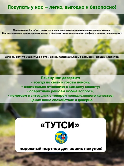 ELF plast Кашпо для цветов декоративное 2,3 л, 4,6 л, фото 4