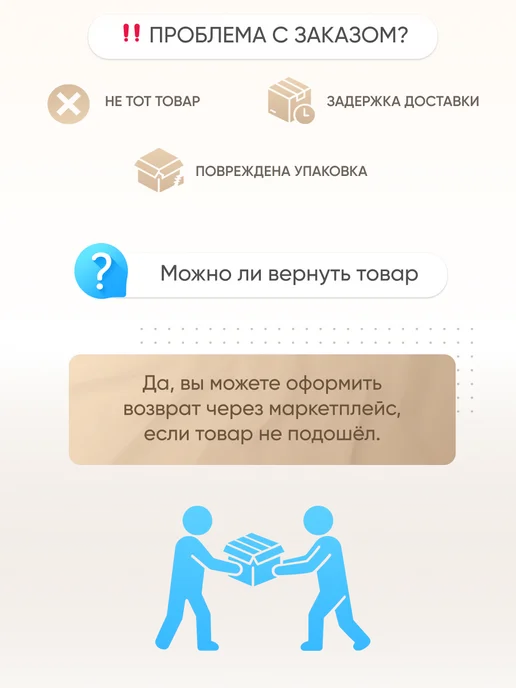 YASSA collection Комплект чехлов на диван и кресла, универсальные, эластичные, вариант, фото 5