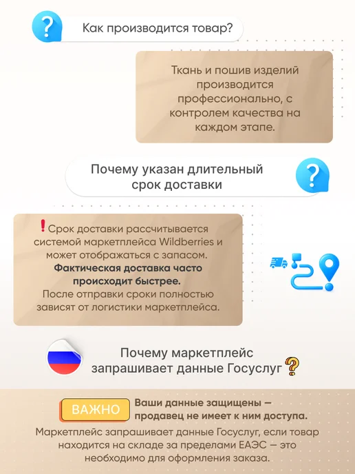 YASSA collection Комплект чехлов на диван и кресла, универсальные, эластичные, вариант, фото 6