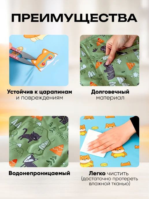 Fluffyboss Охлаждающий коврик для собак и кошек, зеленый, фото 2