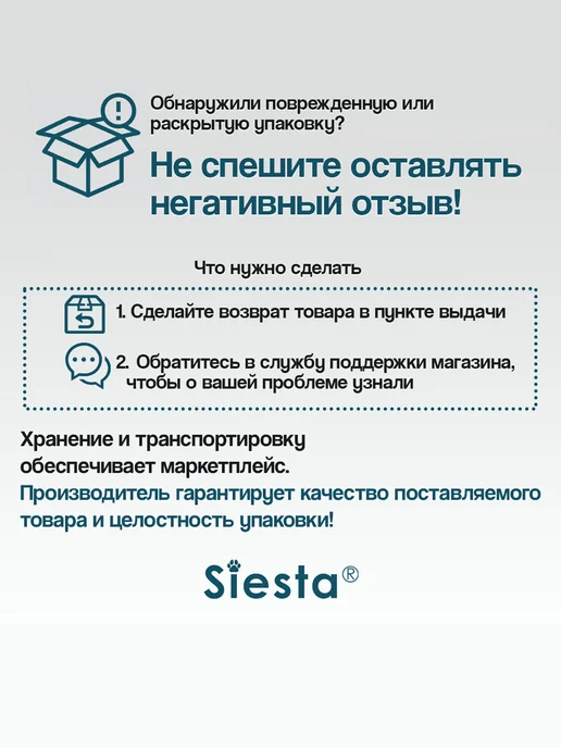 Сухой корм Siesta .Siesta Яблоко для собак, индейка, 10,25 кг, фото 6
