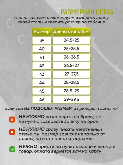 Берцы ГРОМ Ботинки тактические облегченные, зеленый, фото 3