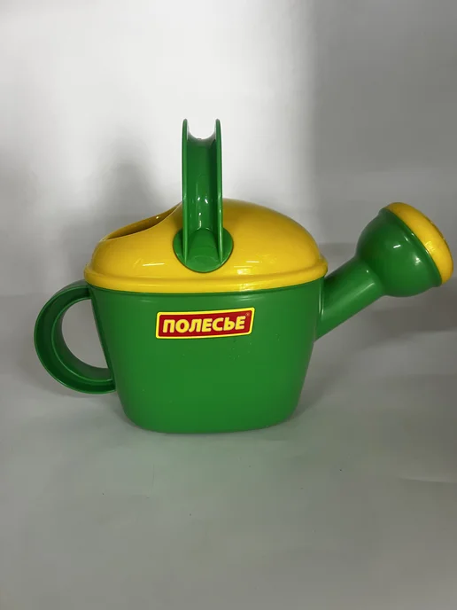 Лейка детская, игрушки для ванной, для песочницы, зеленый