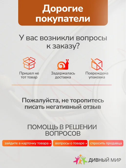 Med-Mos Кровать электрическая DB-6, с аккумулятором, с матрасом, бежевый, фото 6