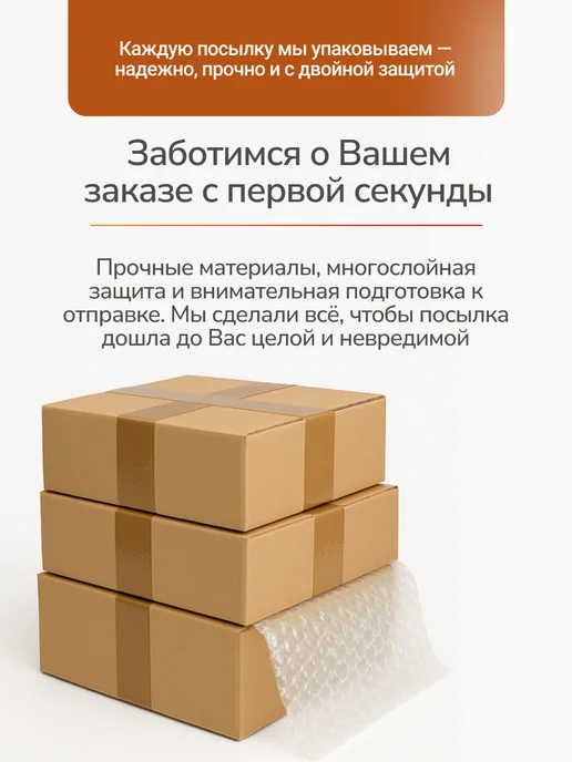 Med-Mos Кровать электрическая DB-6, с аккумулятором, с матрасом, бежевый, фото 7