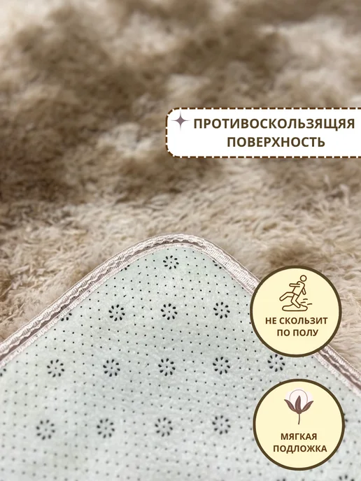Gugusha Коврик детский для игровой палатки, бежевый, фото 8