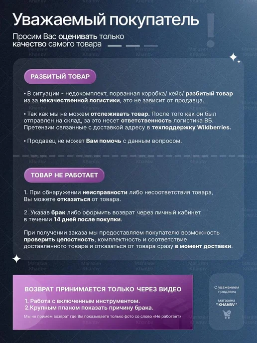 stihl Бензопила цепная бензиновая, белый, фото 6