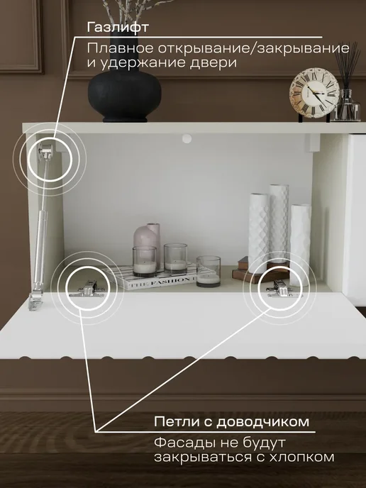 ИЗУМЛИТ Тумба под телевизор Вертикаль Слим 154.7х30х30 см, 154.7x30x30 см, фото 7