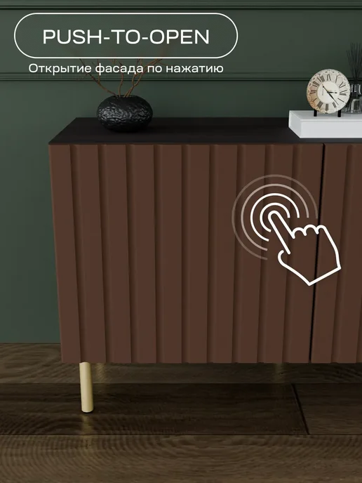 ИЗУМЛИТ Тумба под телевизор Вертикаль 200х44х36.6 см, 100x44x36.6 см, фото 4