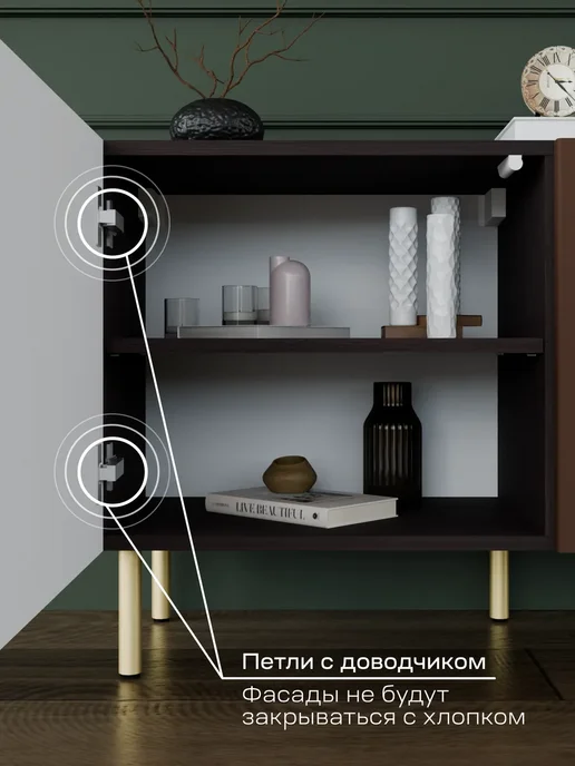 ИЗУМЛИТ Тумба под телевизор Вертикаль 200х44х36.6 см, 100x44x36.6 см, фото 8
