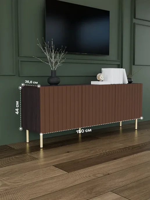 ИЗУМЛИТ Тумба под телевизор Вертикаль 200х44х36.6 см, 150x44x36.6 см, фото 2