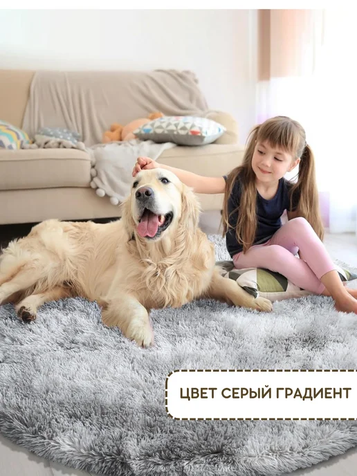 Gugusha Коврик детский для игровой палатки, серый, фото 3
