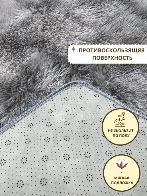 Gugusha Коврик детский для игровой палатки, серый, фото 7