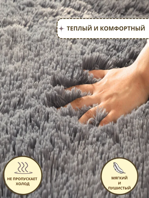 Gugusha Коврик детский для игровой палатки, серый, фото 8