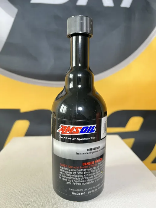 AMSOIL Присадка для бензина DOMINATOR Octane Boost (0,354л), 354 мл, фото 3