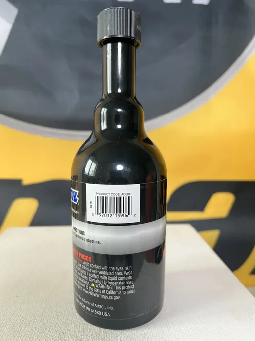 AMSOIL Присадка для бензина DOMINATOR Octane Boost (0,354л), 354 мл, фото 4