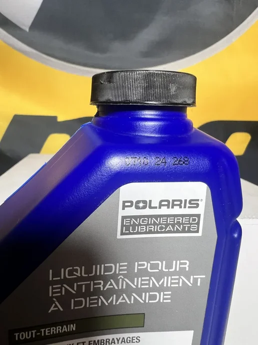 POLARIS Масло редукторное Demand Drive Fluid 0,946л, 946 мл, фото 2