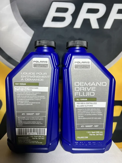 POLARIS Масло редукторное Demand Drive Fluid 0,946л, 946 мл, фото 3