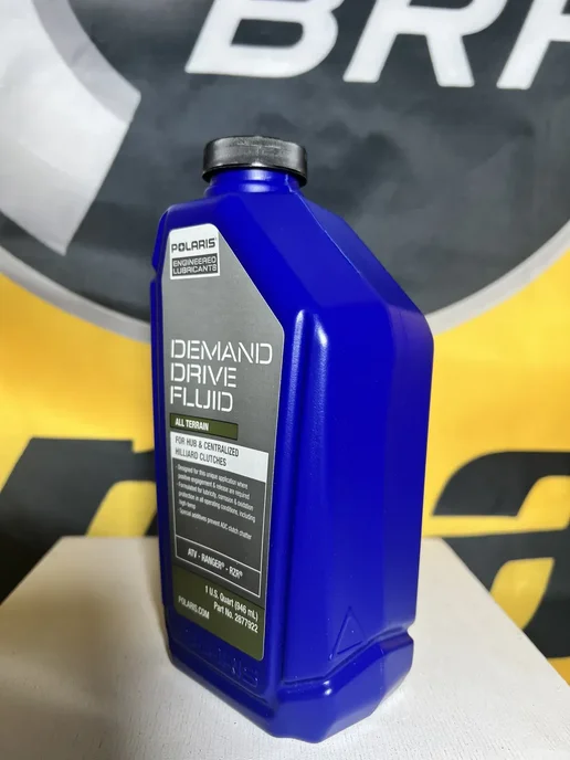 POLARIS Масло редукторное Demand Drive Fluid 0,946л, 946 мл, фото 5