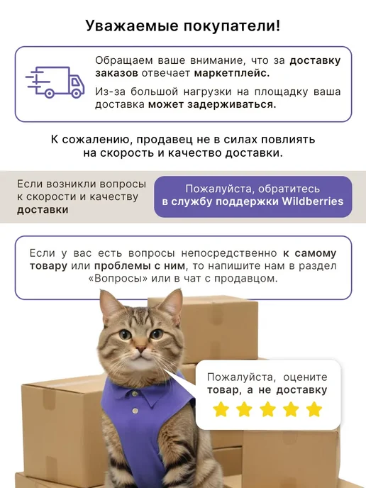 ADRIANOPLAST Диван садовый прямой из пластика 2 места с подушками, вариант, фото 8