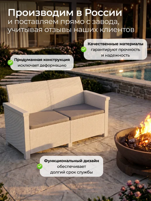 ADRIANOPLAST Диван прямой садовый серый с подушкой, бежевый, фото 3