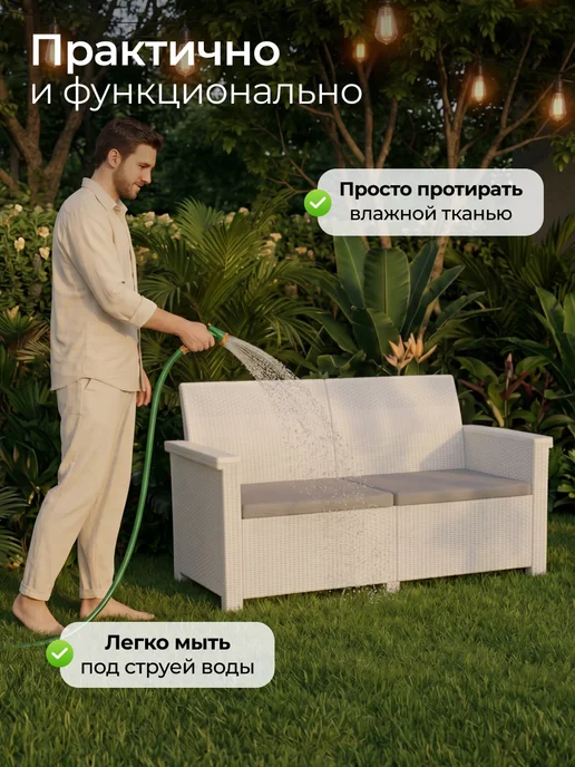 ADRIANOPLAST Диван прямой садовый серый с подушкой, бежевый, фото 5