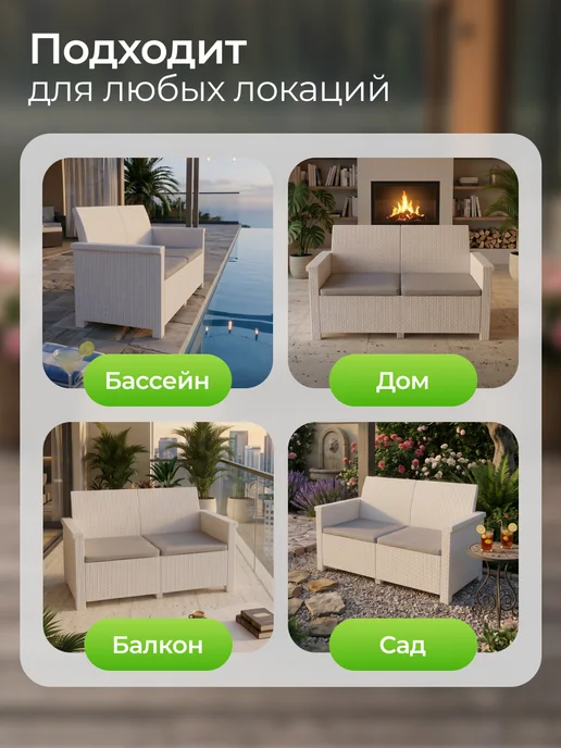 ADRIANOPLAST Диван прямой садовый серый с подушкой, бежевый, фото 6