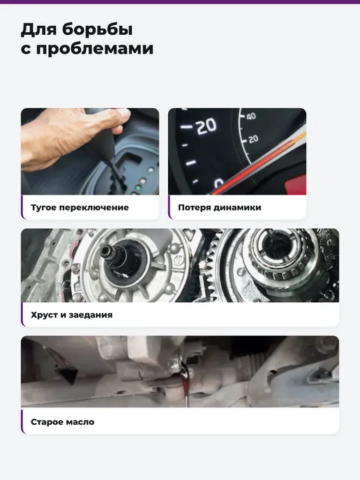 toyota Масло трансмиссионное Тойота CVTF TC вариатор 4л, 4 л, фото 3