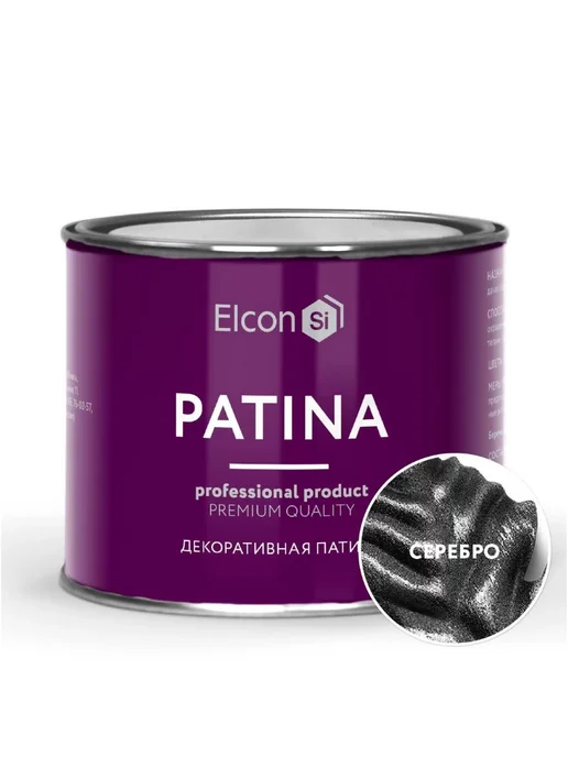 Elcon Патина декоративная серебро 200 г, 200 г