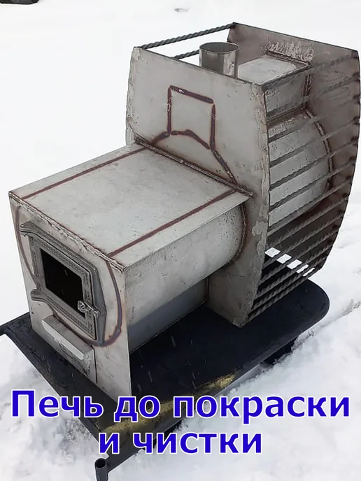 Полевской Печной двор Печь для бани из нержавеющей стали, вариант, фото 7