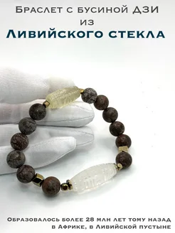  - миниатюра