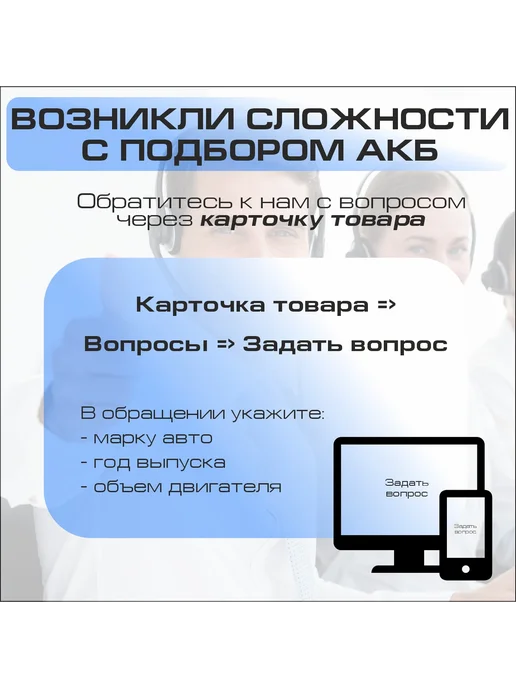 RDrive Аккумулятор для мото SILVER YTX20HL-BS AGM 19 Ач 270 А обр.п, серебристый, фото 3