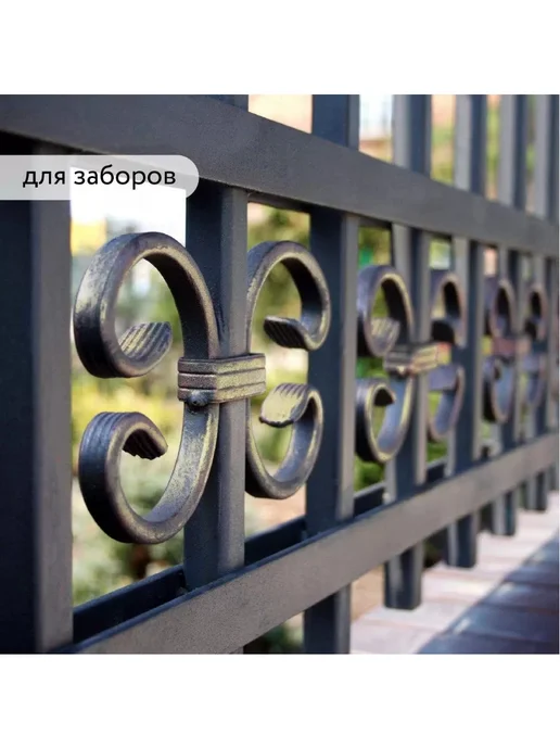 Elcon Патина декоративная бронза 200 г, 200 г, фото 4