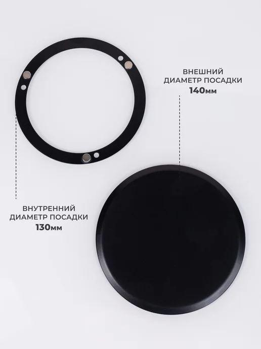 Родфер Ревизионный Люк140 Белый металлический на магнитах, черный, фото 2