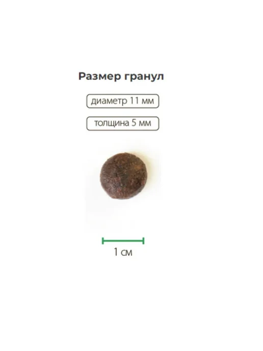 Сухой корм Alleva Holistic для собак, мелкие, оленина, ягненок, 12 кг, фото 7