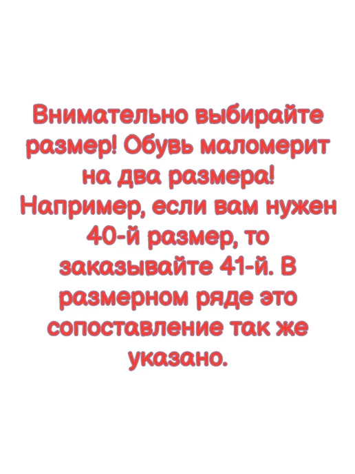 МОВС-СПОРТ футбольные бутсы сороконожки роналду, вариант, фото 4