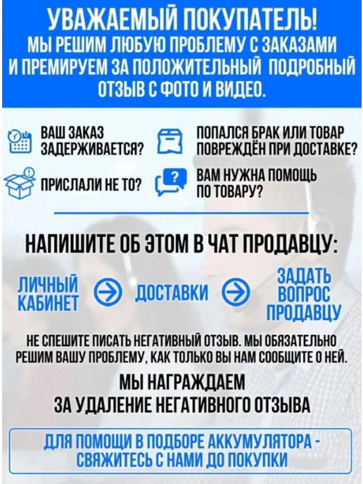 RDrive Аккумулятор для мото OEM YTX9 9 Ah 120A прям.п, вариант, фото 6