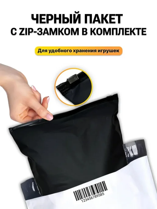 БДСМ НАБОР 35 секс игрушек для взрослых 18+, 35 шт, фото 4