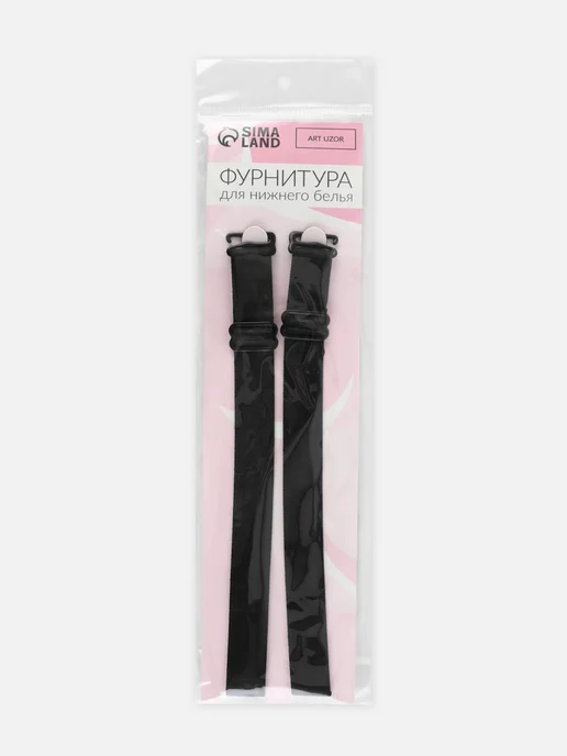 Market_Швейка Бретели для бюстгальтера, текстильные, 1.5 см, 45 см, пара, вариант, фото 5