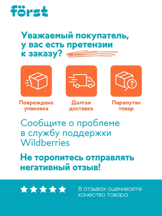 Forst Пенал школьный для девочки подростка, 2 отделения, вариант, фото 7