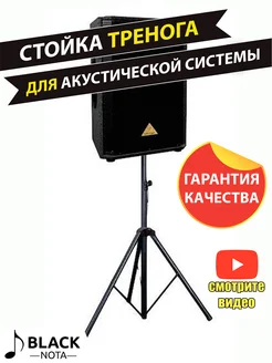 Интернет‑магазин Wildberries: широкий ассортимент товаров - скидки каждый день!