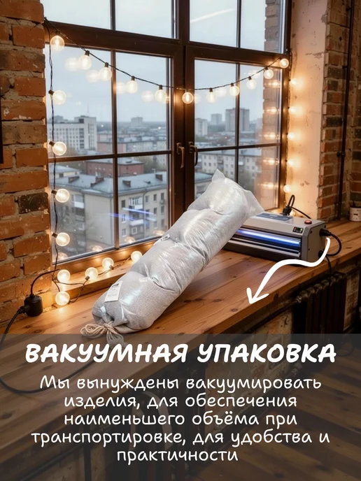 Матрас Холл Подушка матрас для качели-гамак, бежевый, фото 8
